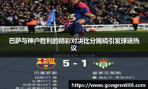 优游国际ub8平台