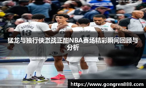 优游国际ub8平台