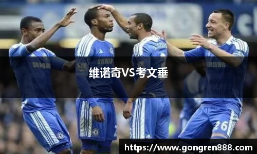 优游国际ub8平台